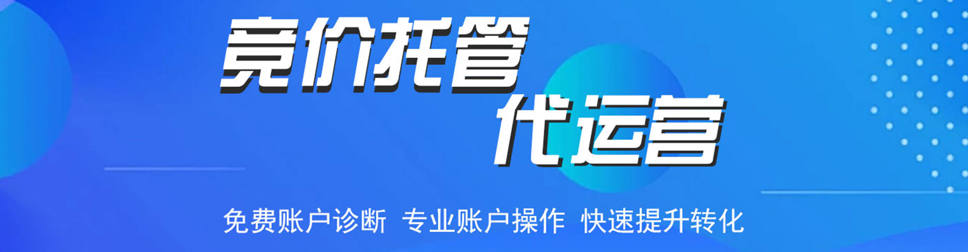 果洛头条信息流