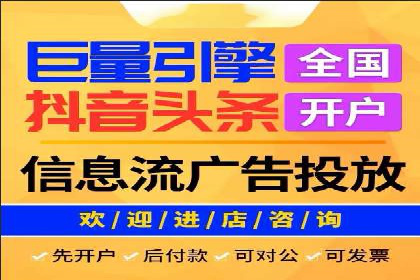 某企业通过百度SEM实现ROI最大化的案例
